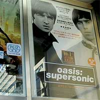 oasis:supersonic
