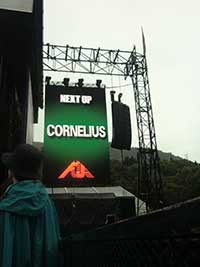 CORNELIUS