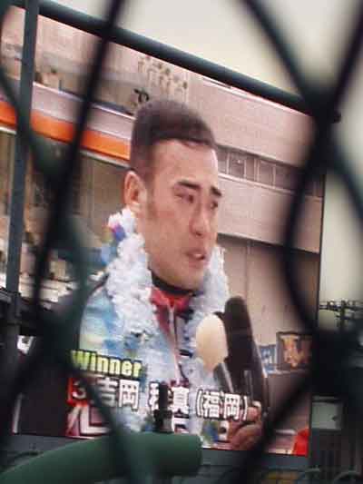 第59回日本選手権競輪の優勝者は吉岡稔真選手です